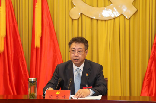 中共天津市静海区委二届十二次全体会议召开