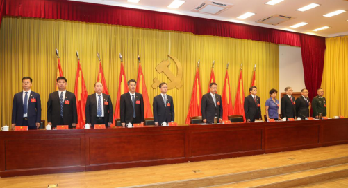 中共天津市静海区委二届十二次全体会议召开