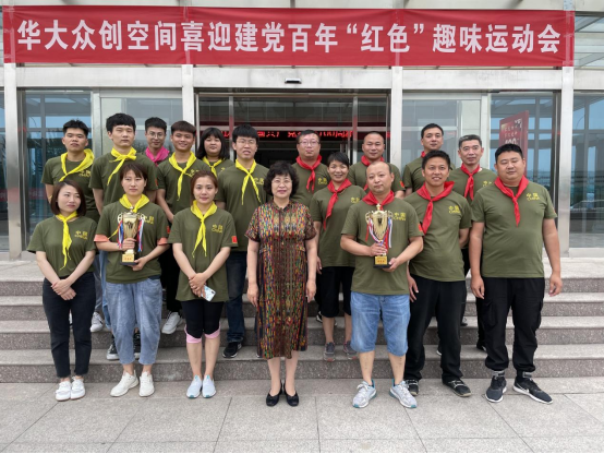 扎根静海30多年，斩获“金字招牌”，这位女当家人说出了背后的故事……
