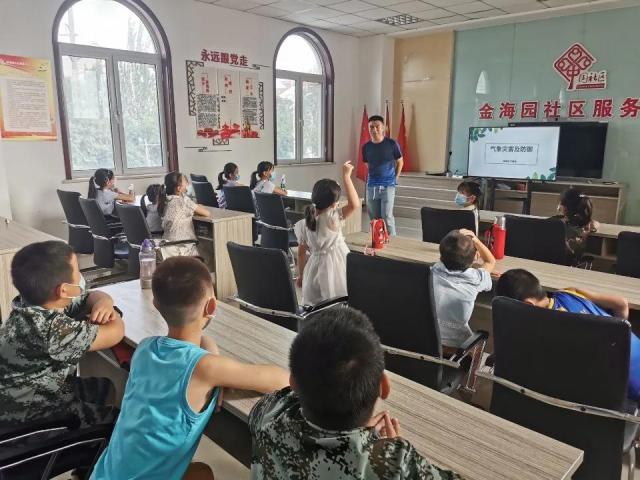 科技“零距离”！青少年直呼，“过瘾”