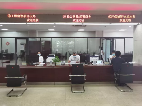 我为群众办实事丨以后“办不成事”就来这儿,专办“办不成的事儿”