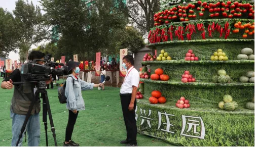 2021年天津市中国农民丰收节在静海开幕!这个秋分,礼赞丰收