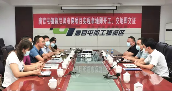 拿地即开工！这个园区的审批服务刷新“静海速度”