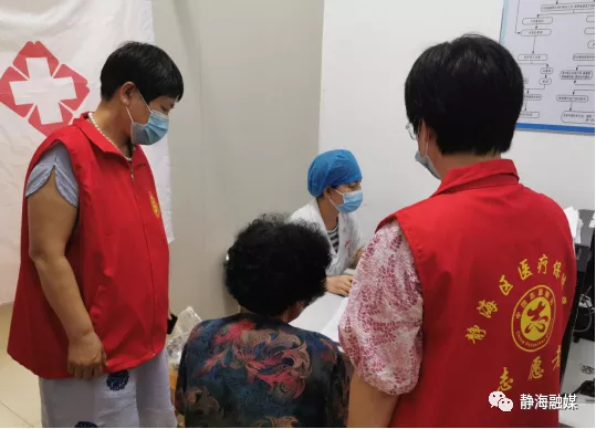 我为群众办实事丨一支志愿服务队的爱心奔波，温暖着这对“失独老人”