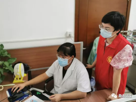 我为群众办实事丨一支志愿服务队的爱心奔波，温暖着这对“失独老人”