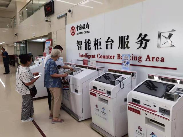我为群众办事丨一点一“嘀”新体验，“电子营业执照”时代来临！哪里办？怎么办？快来了解一下→