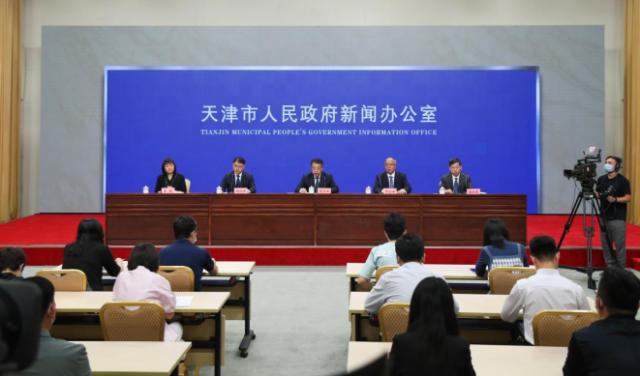天津市政府新闻办召开静海区主题新闻发布会，为静海绿色高质量发展蓄势赋能