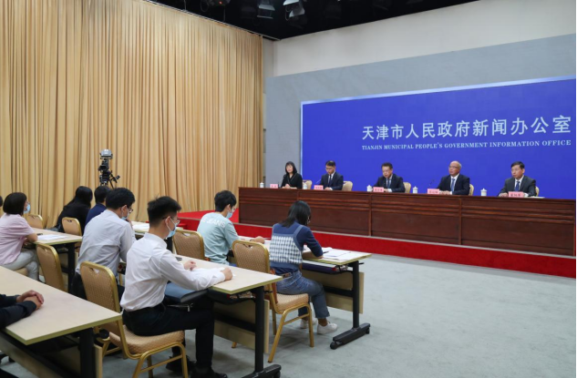 天津市政府新闻办召开静海区主题新闻发布会，为静海绿色高质量发展蓄势赋能