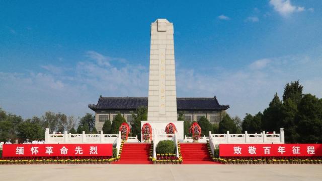 静海区举行烈士纪念日公祭活动 传承红色基因 铭记历史缅怀先烈