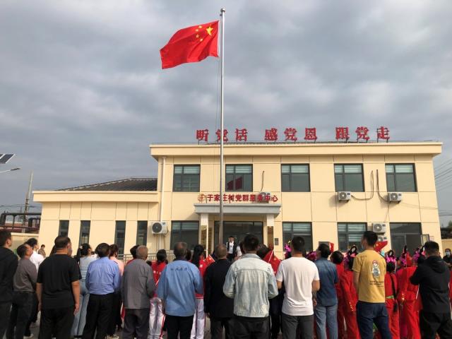 祖国颂｜国庆第一天，静海用最美“中国红”点燃浓浓“爱国情”