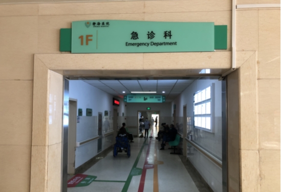 祖国颂丨1400人！为生命坚守