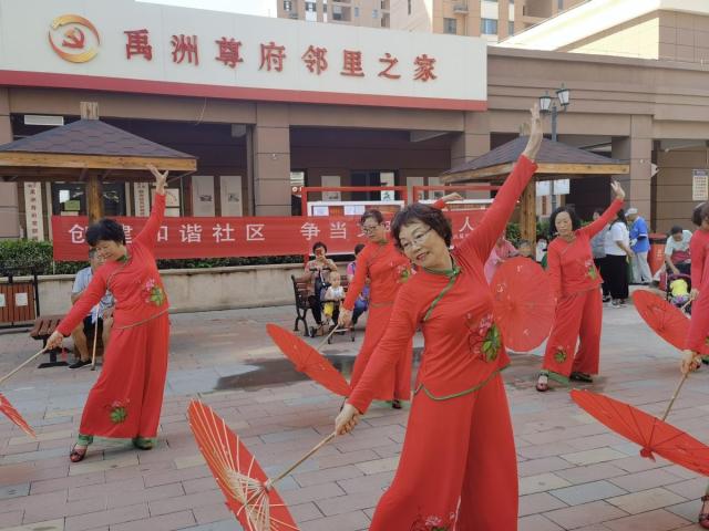 祖国颂丨“她就是咱老百姓的贴心人儿”