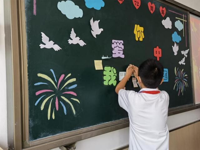 祖国颂丨祖国母亲,我有话对您说……