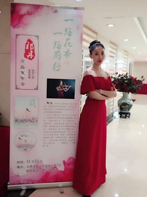 委员风采|文艺“一朵花”:用初心服务 与使命同行