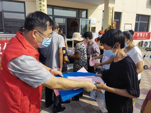 我为群众办实事｜敲响“安全钟”守护“生命线”