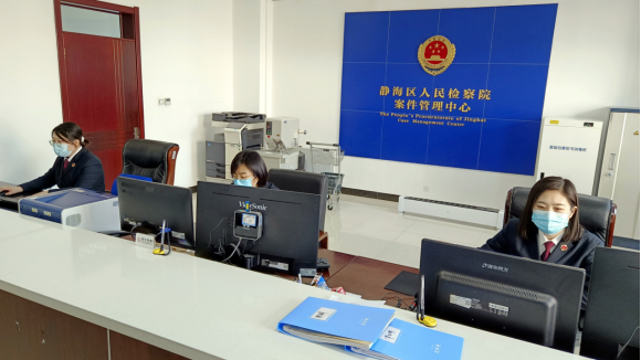 奋进新征程 建功新时代丨六大攻坚战怎么干怎么战：创新供给优质检察产品 护航经济社会发展“大动脉”