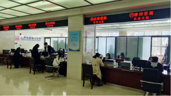 奋进新征程 建功新时代丨六大攻坚战怎么干怎么战：用高质量法律服务为企业发展“撑腰”
