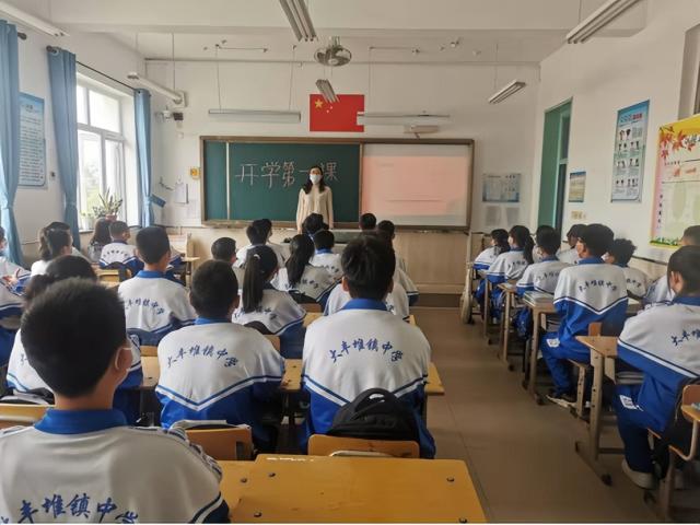 盼望着，盼望着，复课的铃声响了……