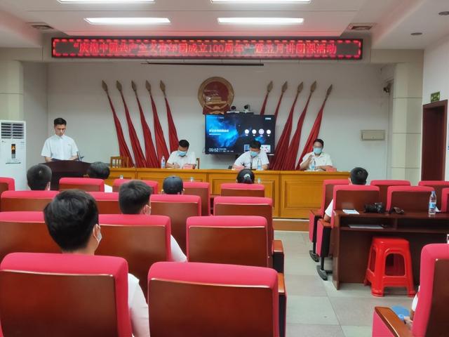 迎盛会 铸忠诚 强担当 创业绩丨他们以青春的名义献礼火红五月