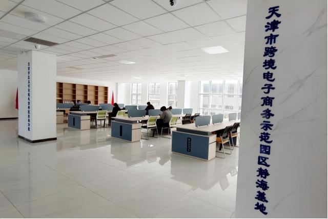 奋进新征程 建功新时代丨六大攻坚战怎么干怎么战:用“真金白银”点燃企业腾飞之“火”