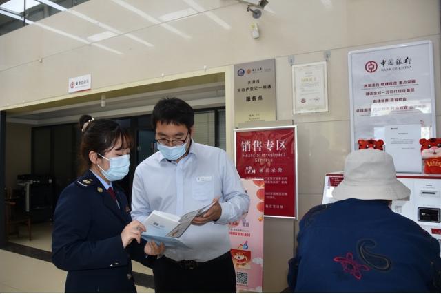 奋进新征程 建功新时代丨六大攻坚战怎么干怎么战:强劲“税动力”让企业“减负”上阵