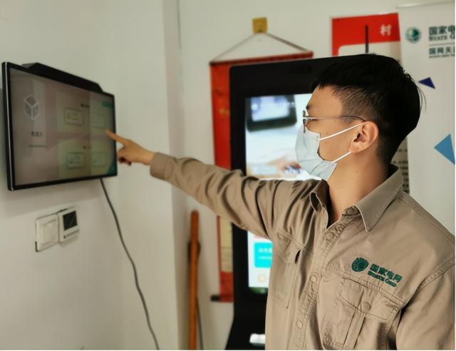 奋进新征程 建功新时代丨家门口的电力便民服务站，都能办啥业务？