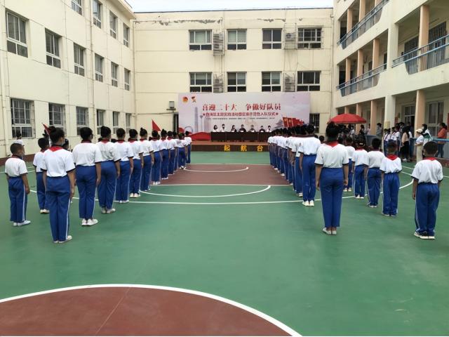 奋进新征程 建功新时代丨你好,小小少先队员们