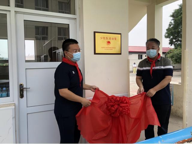 奋进新征程 建功新时代丨你好,小小少先队员们