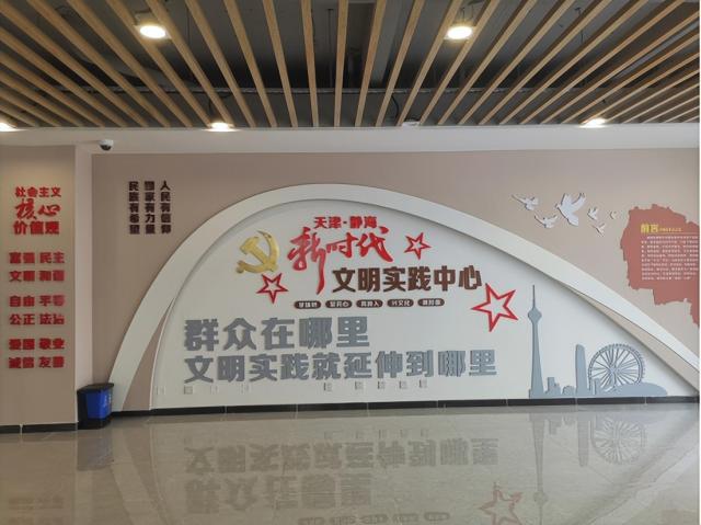 迎盛会 铸忠诚 强担当 创业绩丨宣讲+体验，这里的活动够精彩