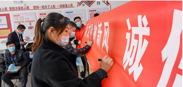 贯彻党代会精神·静海在行动丨文明新风看静海