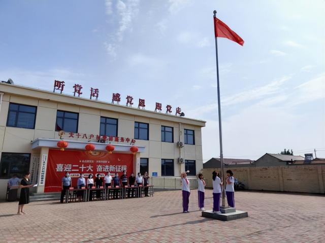 红心向党！庆“七一”活动进行中……