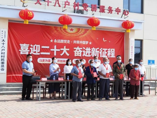 红心向党！庆“七一”活动进行中……