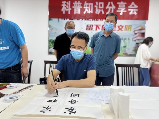 迎盛会 铸忠诚 强担当 创业绩丨以“小家”之风凝“大家”之力