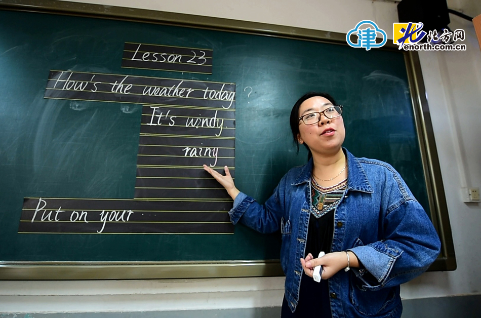 恩德里小学举办课程涵养美德课程建设年会