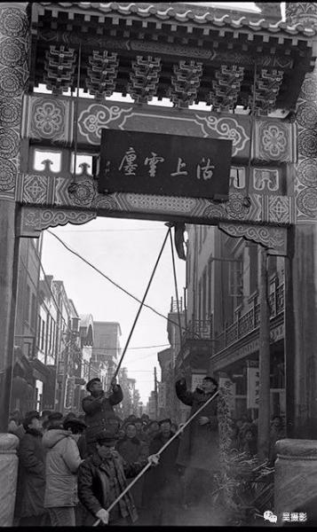 【津云老照片】 商贾重镇红桥区,风云激荡40载