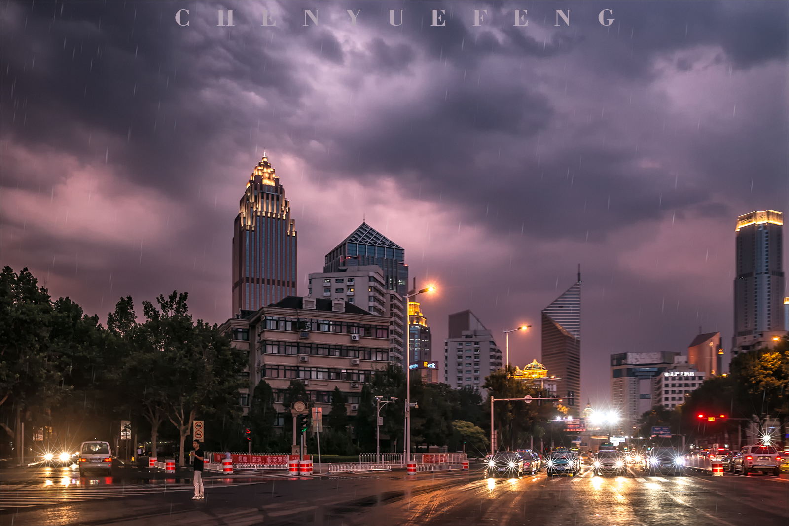 雨中及前后炫美的天津天津城市风光发布第05期
