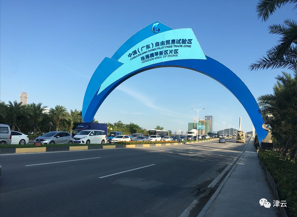 【津云特稿】"五无"小岛的"蝶变":插上自贸区的腾飞之翼-津云app