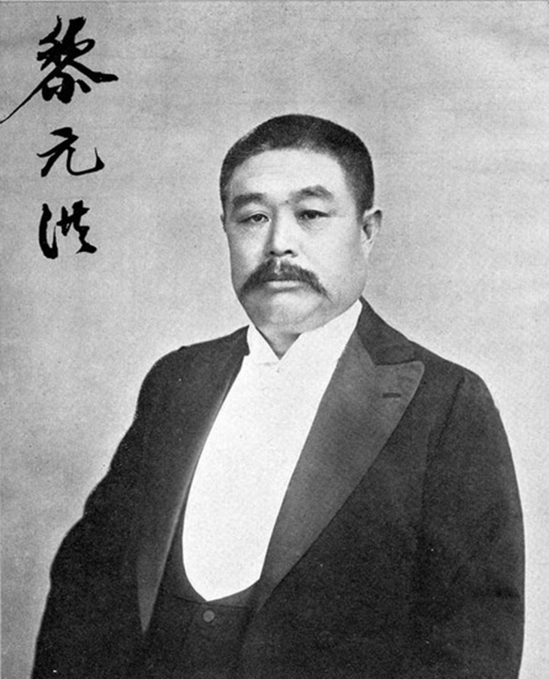 北洋水师学堂中国近代水军的摇篮