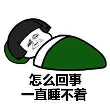 【津云日纪】世界睡眠日丨拿什么拯救你 "我"的睡眠?