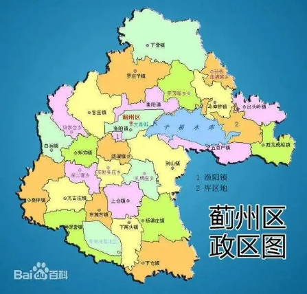 那,咱大天津的 "后花园"——蓟州 古城,名山,雄关 碧水,奇石,幽林