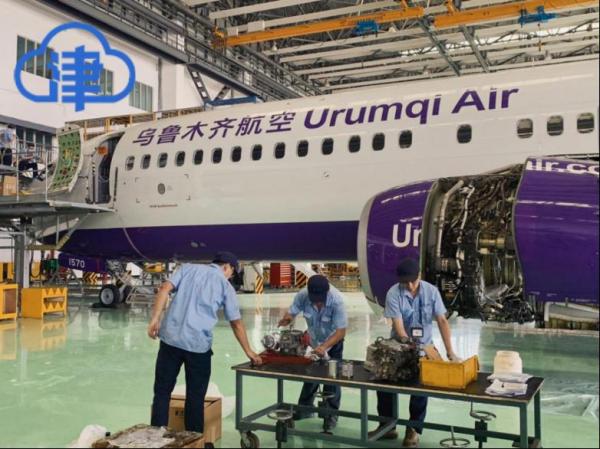 服务|【行走自贸区】综合立体服务，助力天津航空产业腾飞