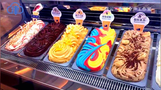 冰淇淋兴起文艺范儿 中国冰淇淋博览会在津开幕