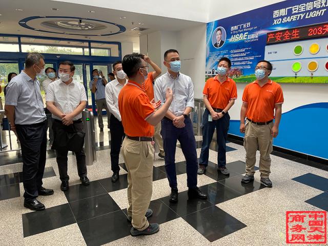 商务部外资司副司长朱冰到天津调研"双碳"及"跨省通办"工作