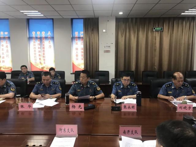 天津市交通运输综合执法总队召开防汛工作专题部署会应对超强降雨